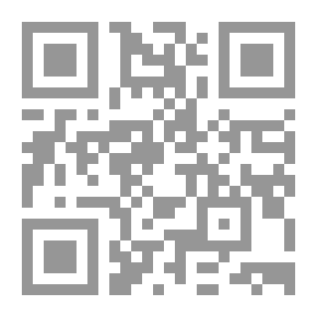 Qr Code المرأة في العرفان الإسلامي والمسيحي حتى القرن الثامن الهجري