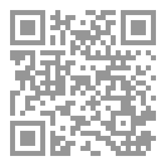 Qr Code وهم العشق