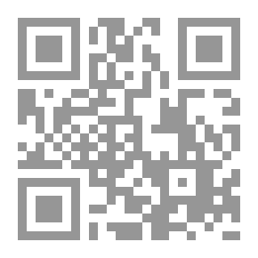 Qr Code Fingers And Edges