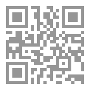 Qr Code King Abdul-Aziz's Strategic Approach And Its Military Applications