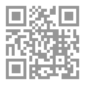 Qr Code تحفة الأحوذي بشرح جامع الترمذي