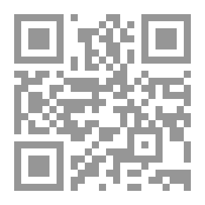 Qr Code 365 Success Message; Sayings In Self-development For Every Day