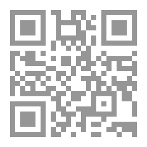 Qr Code مهارات التعليم الفعال والممارسة التأملية لمعلمة الروضة