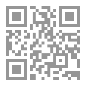 Qr Code Islamski učenjaci o sufizmu i sufijama