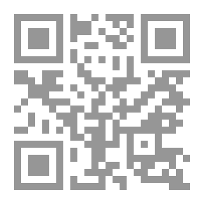 Qr Code Physics