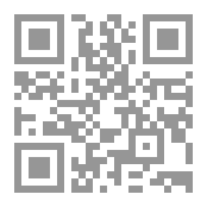 Qr Code الزواجر - الجزء الأول