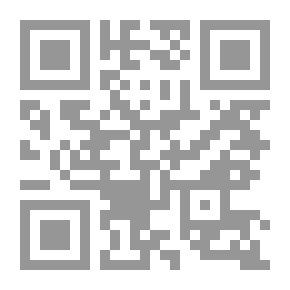 Qr Code My Name Is Nafisa