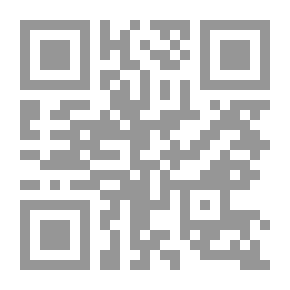 Qr Code مصر المعاصرة العدد 526