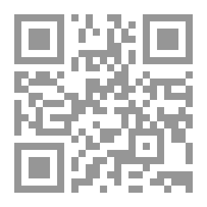 Qr Code منيرة من النزهة