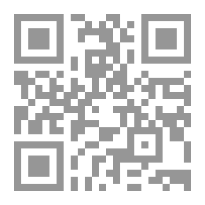 Qr Code رامي السهام البريطاني. أو المسالك على الرماية