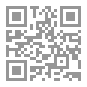 Qr Code التفكير اللماح في طرفة عين