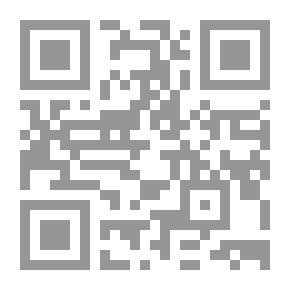 Qr Code التيارات الوافدة