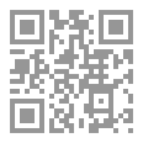 Qr Code كيف أصبحوا عظماء؟