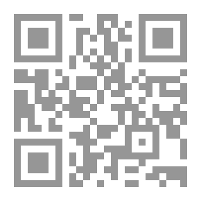 Qr Code فلسطيني وعبقري