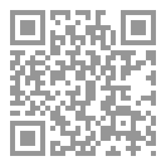 Qr Code خلاصة وقف حمزة وهشام على الهمز