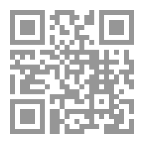 Qr Code الأربعون في الأحكام