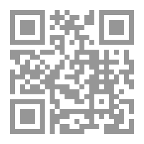 Qr Code فرقة الموت
