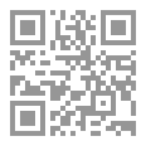 Qr Code Casanova's Homecoming
