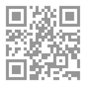 Qr Code جائحة كورونا