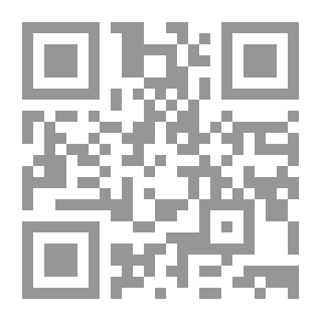 Qr Code دراسات في تاريخ العرب قبل الإسلام