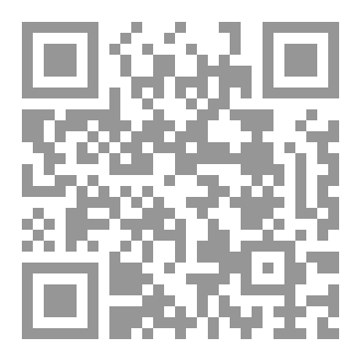 Qr Code زكرياء الرياح مجددا ؟