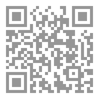 Qr Code the quranic stories