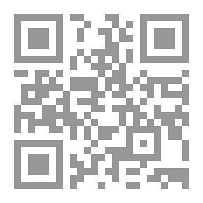 Qr Code عقول في مأزق