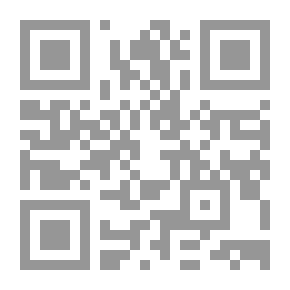 Qr Code حكاية جدي