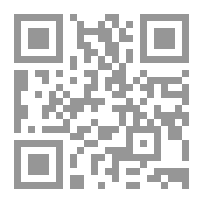 Qr Code حمام التلات
