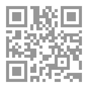 Qr Code Essais de Montaigne (self-édition) - Volume II