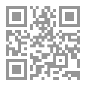 Qr Code الملازم أول دينا عمر`الجاسوسة الأولي التي جندها زوجها فجندت أولادها`