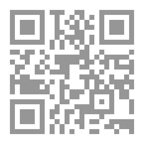 Qr Code مجلة عمران للعلوم الإجتماعية والإنسانية # 5