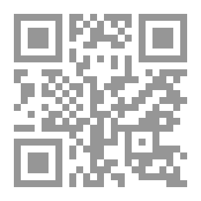 Qr Code قمري الوحيد