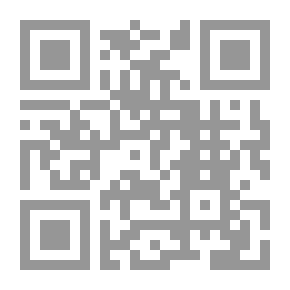 Qr Code In The Land Of Wandering