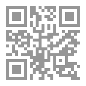 Qr Code عطلة هووسير