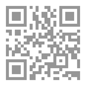 Qr Code Celajes: Poesías...