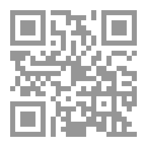 Qr Code تاريخ الإسلام: السياسي - الديني - الثقافي - الاجتماعي