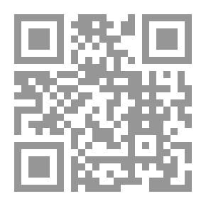 Qr Code موسوعة النباتات والأعشاب الطبية: مكان تواجدها - وصفها - استخداماتها