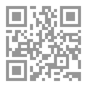 Qr Code والله زمان يا حب