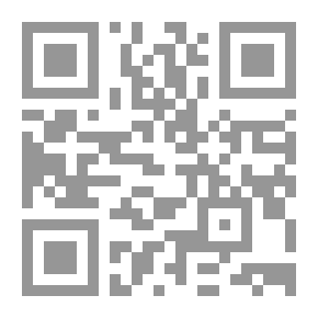 Qr Code How To Be A Leader: (Positive Thinking Series; 3)