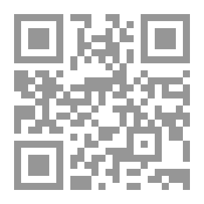Qr Code بحر المذهب في فروع مذهب الامام الشافعى ج 6