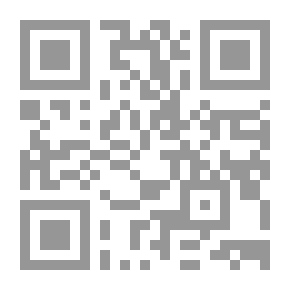 Qr Code حروفي الجميلة.. المستوى الثاني (كتاب كراسة التليميذ)