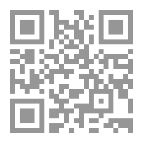 Qr Code Slave-woman