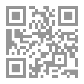 Qr Code الأربعين في تصحيح المعاملة