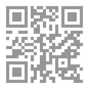 Qr Code الجوانب المرضية للأديان