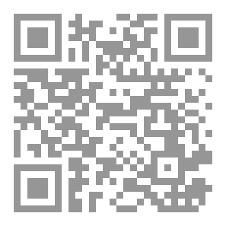 Qr Code معاني الحب