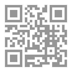 Qr Code iquest C oacute mo abrazar el Islam