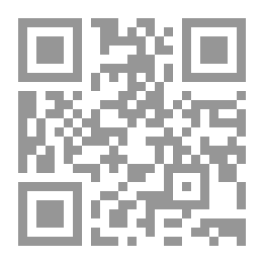Qr Code المرشد في علم الصوتيات لجميع الطلاب دارسي اللغة الفرنسية
