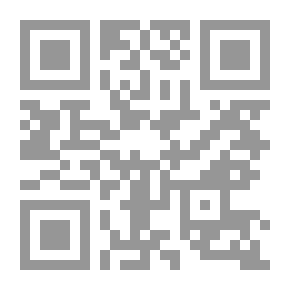 Qr Code عناصر الهندسة