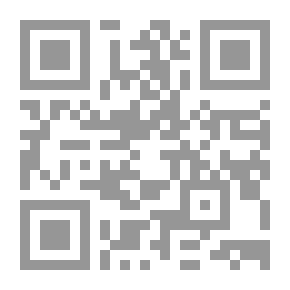 Qr Code محمد رسول الله والذين معه `الجزء 13` - غزوة أحد
